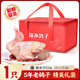 鄉公館現殺鮮活乳鴿五年老鴿農家散養土鴿子生鮮燒烤食材煲湯滋補鴿子肉 1只老鴿子【送燉料包·5年散養】