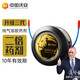 中加沃安自動滅火貼氣溶膠滅火劑車載發(fā)動機(jī)艙變電箱滅火盾自動滅火裝置 1具 氣溶膠 第三代10年有效