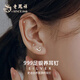 老鳳祥S999足銀耳釘女款輕奢時尚耳飾品女生紀念日生日禮物送女友老婆 兩對裝*愛心款+圓珠款*品牌禮盒