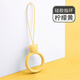 品怡 硅膠指環(huán)掛繩 卡通小熊液態(tài)手機掛繩耳機套U盤(pán)短款掛件曖手寶掛繩 硅膠圈-小熊-07黃色