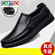 卡帝樂鱷魚（CARTELO）品牌透氣真皮男士皮鞋系帶軟底防滑中老年爸爸鞋中年人男鞋 8823黑色精品版 41