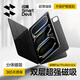 閃魔適用iPad mini7/6保護殼pro2024保護殼Air7/6保護套橫豎屏磁吸超薄皮套11/13寸 黑色+鋼化膜 | 分體磁吸三面夾 iPad Pro 18-22款 11寸