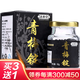 達心堂 青梅丸青梅精汁濃縮青梅錠煉梅丹梅丸青梅精丸口服梅丹零食堿性食品