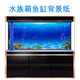 勛貍粑魚缸背景貼紙畫 高清圖紙 魚缸壁畫 海底系列 水族箱背景圖貼紙 60高*100長