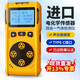 愛德克斯（EDKORS）四合一氣體檢測(cè)儀可燃?xì)鈭?bào)警器氧氣一氧化碳硫化氫有限空間探測(cè)器 新款四合一(回饋價(jià))