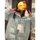 紫蒙羽絨棉服女2024新款短款學(xué)生小個(gè)子女生棉衣外套冬季羽棉襖絨服女 韓版加厚淺藍色 均碼 （可備注碼數）