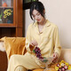 達芬奇密碼 【清倉特價】睡衣女春夏大碼冰絲休閑外穿家居服送女友禮物實用 【清倉特價】千鳥提花 黃色（長袖） M （100斤以下）