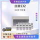 絲麗法國絲麗532/715/516/640水光動(dòng)能素晶透抗皺緩釋煥齡精華液 提亮 532絲麗5ml整盒（聯(lián)系客服）