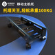 偉博德美 電腦主機(jī)托架 移動(dòng)臺(tái)式主機(jī)箱底架機(jī)箱架寬度可伸縮/承重強(qiáng)/散熱 主機(jī)托架大號(hào)黑色