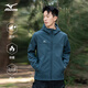 美津濃戶外軟殼衣秋季開衫夾克加絨連帽防風(fēng)登山休閑上衣 墨蘭 3XL