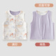 小羊嘟嘟嬰兒馬甲春秋款新生兒寶寶衣服外出純棉雙面背心秋冬馬夾初生坎肩 361410飛龍在天【雙面可穿】 80 （建議12-18月20-26斤）