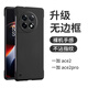 POZZO適用于一加ACE2Pro手機(jī)殼磨砂超薄1+ace2Pro保護(hù)套無邊框防摔散熱男女款簡約網(wǎng)紅【夜空黑】