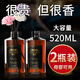 梔子花酒店專用香薰精油補充液家用室內(nèi)持久留香房間熏香香水擺件 母嬰可用 梔子花-2瓶裝520ML-梔子花還原