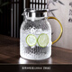 青蘋(píng)果加厚冷水壺玻璃水壺家用耐高溫泡茶壺冷泡瓶涼水杯冰箱涼水壺套裝 直筒米粒壺1200ml