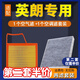 適配別克英朗空氣濾芯+空調(diào)濾芯兩濾套裝汽車發(fā)動(dòng)機(jī)空濾格原廠原裝升級濾網(wǎng)濾清器保養(yǎng)配件 18-19-21款新英朗1.3T