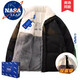 NASA LEAP雙面穿羊羔絨棉服男冬季加厚外套情侶棉襖羽棉衣絨服男士冬天衣服 黑色 M （建議120-140斤）