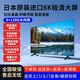 SONY SE65MEMC75高刷WIFI智能網(wǎng)絡(luò)4K高清80/100英寸液晶電視85索尼屏120 80英寸 智能網(wǎng)絡(luò)高清8K全面屏