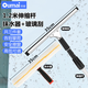 歐嘜擦玻璃神器玻璃刮水器保潔清洗玻璃工具擦窗器伸縮桿玻璃擦清潔器 三件套1.2米伸縮款35cm