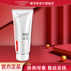 康芙美（Covomer）柔潤保濕霜120g