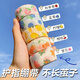 旌夢(mèng)園嬰兒手套腳套兒童防吃手手套防咬手指神器防啃指甲防扣防摳戒 【10卷裝】新款水果系(草莓X2+桃