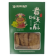 天齊貴州特級天麻250g禮盒 畢節(jié)大方深山天麻特級 官方旗艦店