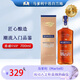 馬爹利（Martell）鼎盛VSOP干邑白蘭地法國進(jìn)口洋酒禮品有碼 男士禮物 鼎盛VSOP 700mL 1瓶