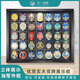 馬拉松獎(jiǎng)牌展示架掛墻榮譽(yù)金牌收納框盒相框徽章實(shí)木體育運(yùn)動(dòng)跑步 淺胡桃木 36枚4X9橫版