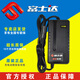 原裝 富士達(dá)電動(dòng)車(chē)邦德充電器48V12AH60V20AH72V36V鋰電視頻 鋰電充電器48V2A卡農(nóng)頭