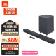 JBL Bar500回音壁电视音响 5.1杜比全景声家庭影院Soundbar 家用无线蓝牙音箱低音炮套装