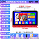 AMOI夏新老人WiFi唱戲機(jī)網(wǎng)絡(luò)小電視看直播戲曲大屏跳廣場舞藍(lán)牙聽歌收音多功能視頻播放器2024新款 20吋網(wǎng)絡(luò)版（WiFi看電視看戲曲+藍(lán)牙） 64G精選內(nèi)存(下載較多)