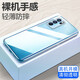 喜日子適用于OPPOReno6手機殼OPPOReno6Pro/+保護套透明軟殼全包防摔微磨砂男女款 Reno6Pro-透明殼