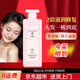 COCOSILIYAcoco香水洗發(fā)水修護去屑滋潤護發(fā)素沐浴露洗護大容量香氛清潔控油 滋潤修護洗發(fā)水 800ml*1瓶