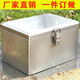 迪印后備箱304不銹鋼電動(dòng)電瓶摩托車(chē)尾箱加厚通用外賣(mài)儲物工具大容量 長(cháng)44寬32高30不銹鋼鎖-開(kāi)孔