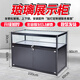 法策精品展示柜珠寶柜臺(tái)飾品手機(jī)柜首飾貨柜陳列柜玻璃柜臺(tái)展柜煙柜 100*60*90CM【含鋼化玻璃】