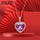 JOLEE項鏈S925銀時尚輕奢紫水晶愛心彩寶飾品吊墜送女生禮物一物一證