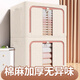 昂圖衣服收納箱家用可折疊布藝整理箱衣柜衣物大容量?jì)ξ锵渌奚崾占{盒 卡其色【單視窗】雙開(kāi)門(mén)棉麻加厚 66L【50*40*33cm】無(wú)味/破損包賠