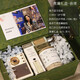 香薰禮盒生日禮物送女生女朋友閨蜜高級感實(shí)用結婚高檔伴娘伴手禮 青黛禮盒-音律