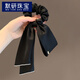 默研（MOYAN）感氣質(zhì)珍珠蝴蝶結飄帶蕾絲發(fā)帶大腸發(fā)圈夏新款綁頭發(fā)發(fā)繩頭繩 1#法式飄帶發(fā)圈-黑色 A27-206