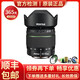 【二手95新】賓得(PENTAX) 廣角 鏡頭標(biāo)準(zhǔn) 變焦鏡頭長焦 鏡頭 賓得單反相機鏡頭  賓得DA18-55mmWR