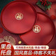 酷依寶結婚喜盤(pán)婚禮果盤(pán)喜糖盤(pán)客廳紅色喜慶敬茶杯喜字托盤(pán)婚慶用品大全