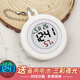 樂(lè)心（HIIN）迷你鬧鐘小臺(tái)表學(xué)生電子表兒童便攜貼墻鬧鐘車載廚衛(wèi)鐘表夜光掛表 電子大屏圓表頭白色【點(diǎn)珠鏈條】