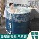 加仕高一次性泡澡袋圓桶洗澡浴袋家用加厚圓形浴桶塑料袋子折疊桶套袋膜
