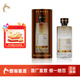 酣客醬香型白酒 老友版 大曲坤沙白酒禮盒 53度 500mL 1瓶 單瓶裝 2023版