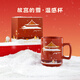 宮廷寶貝故宮的雪溫感杯馬克杯禮盒陶瓷杯恒溫杯結婚文創(chuàng  )情人節禮物伴手禮 變色溫感杯（含禮袋） 350ml 1只