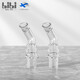 比鼻育嬰寶盒bibiBabyBox水杯原裝配件吸嘴吸管PPSU學(xué)飲杯配件手柄蓋子配件 原裝V字吸嘴兩只裝 380ml