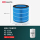 簡(jiǎn)庭 適配美的無(wú)霧加濕器濾芯SZK-2C30/1E25B/2D40B/3B20過(guò)濾網(wǎng) SZ-1E25/1E25B加濕器濾芯