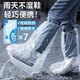 派皮淘一次性防水鞋套雨天高位加厚防滑男女款透明隔離靴套耐磨塑料腳套