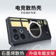 辰寅 適用OPPO Reno9散熱手機(jī)殼Reno9Pro磁吸殼氣囊防摔保護(hù)套車載磁吸石墨烯導(dǎo)熱全包超薄殼 OPPO Reno9/9Pro【黑邊框】 磁環(huán)散熱殼【配水凝膜】