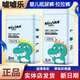 正品噓噓樂羽柔超薄嬰兒紙尿褲尿不濕學(xué)步褲透氣吸水寶寶拉拉褲 紙尿褲S碼60片（4-8kg）