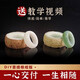 BJYL白玉菩提情侶戒指手工diy材料包戒指女告白送老婆女友高級感禮物 情侶白對戒 粗砂2+細砂2+拋光棉2
